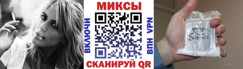 БУТИРАТ вода  где можно купить наркотик  Оренбург 