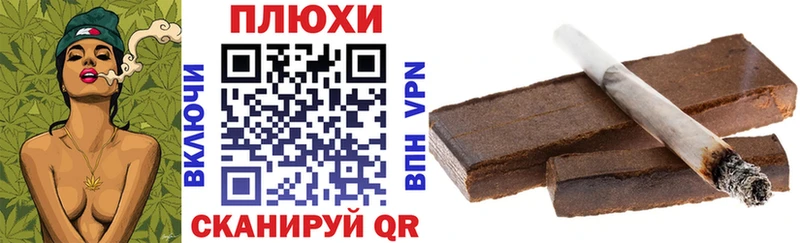 ГАШ Изолятор  Оренбург 