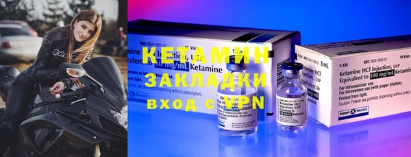 кокаин премиум Нефтекумск