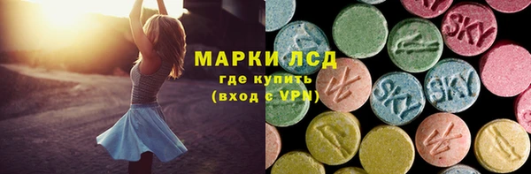 СК Яровое
