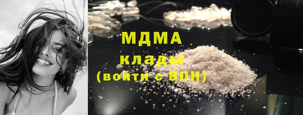 меф VHQ Нея