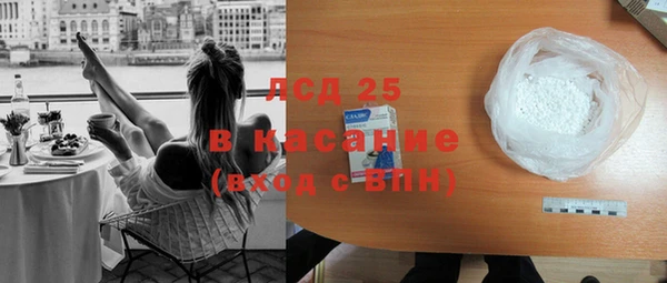 меф VHQ Нея