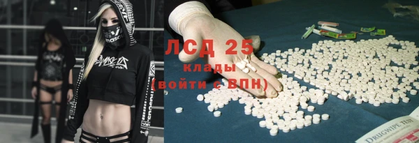 меф VHQ Нея