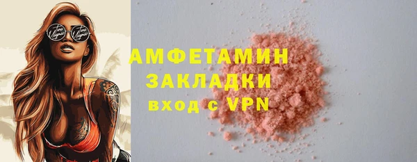 меф VHQ Нея