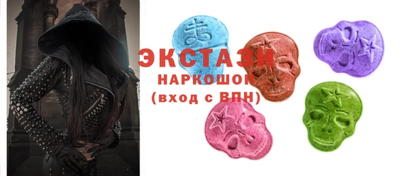 меф VHQ Нея