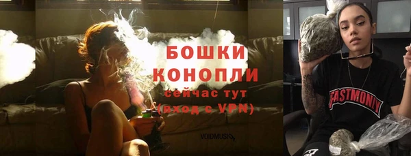 спиды Нефтегорск