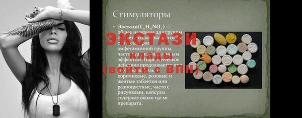 меф VHQ Нея