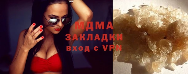 меф VHQ Нея