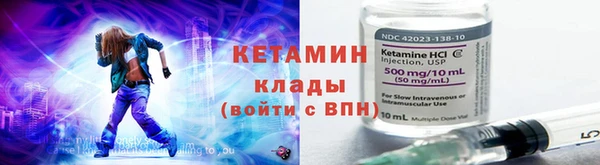 спиды Нефтегорск