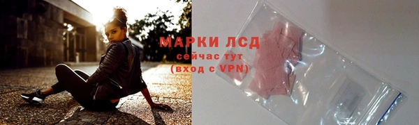 кокаин премиум Нефтекумск