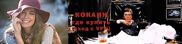 СК Яровое