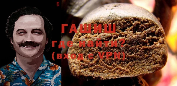 меф VHQ Нея