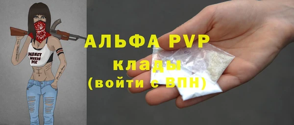 кокаин премиум Нефтекумск