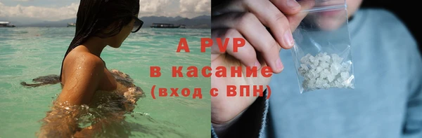 меф VHQ Нея