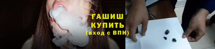 меф VHQ Нея