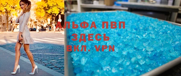 меф VHQ Нея