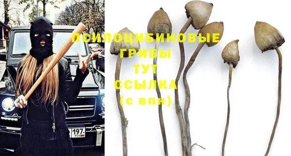 меф VHQ Нея