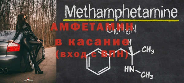 кокаин премиум Нефтекумск