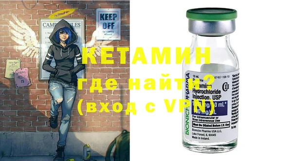 героин Яранск