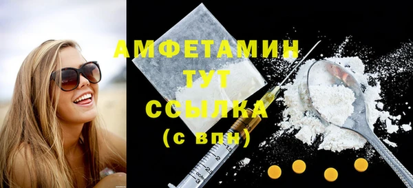 меф VHQ Нея