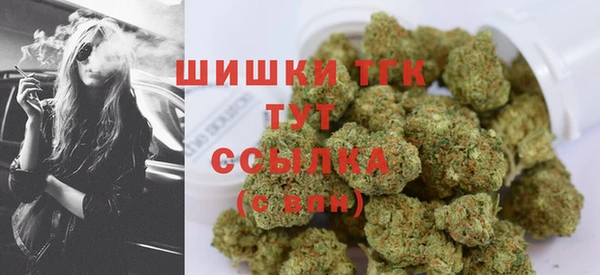 кокаин премиум Нефтекумск