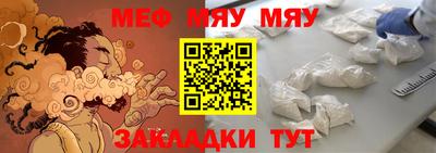 кокс Уссурийск