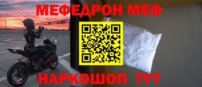 гидропоника Усть-Илимск