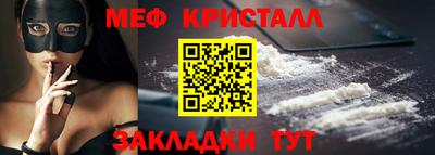 гидропоника Усть-Илимск