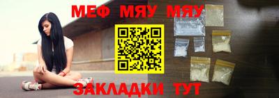 кокс Уссурийск
