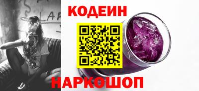 кокс Уссурийск