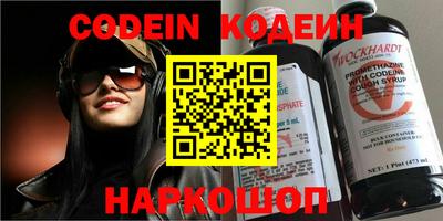 гидропоника Усть-Илимск