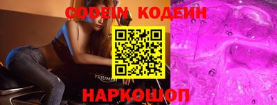 кокс Уссурийск