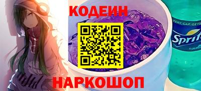 гидра Усть-Джегута