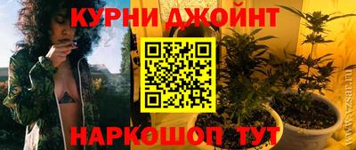 кокс Уссурийск