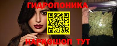 кокс Уссурийск