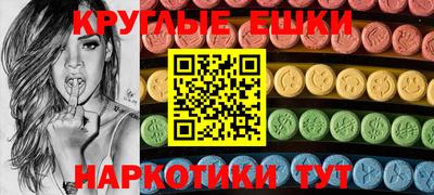 кокс Уссурийск