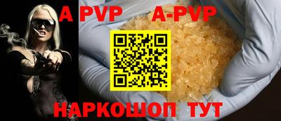 кокс Уссурийск