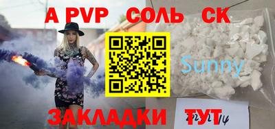 кокс Чебоксары