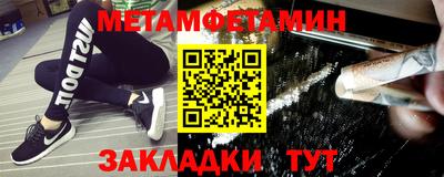 гидропоника Усть-Илимск