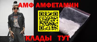 гидропоника Усть-Илимск