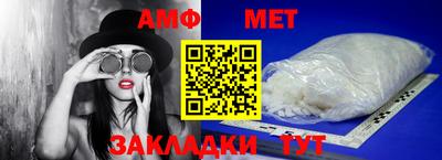 гидропоника Усть-Илимск