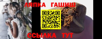 MESCALINE Чебаркуль