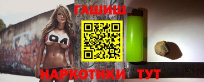 гидропоника Усть-Илимск