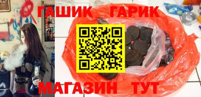 гидропоника Усть-Илимск