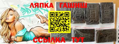 кокс Уссурийск