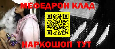 кокс Уссурийск