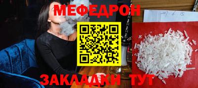 гидра Усть-Джегута