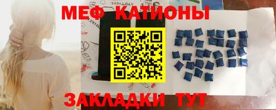 кокс Уссурийск
