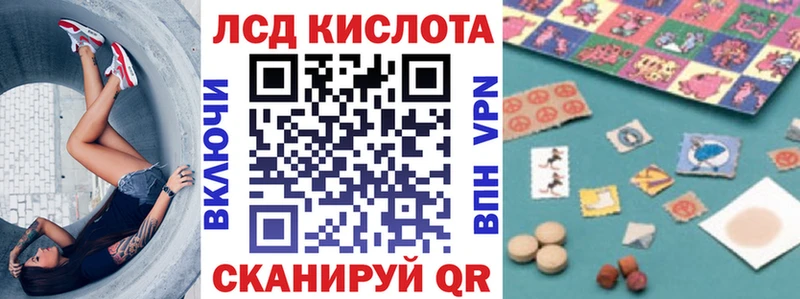 Марки NBOMe 1500мкг  blacksprut ссылка  Оренбург  купить закладку 