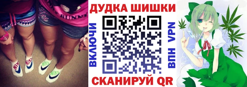 Канабис MAZAR  хочу   Оренбург 
